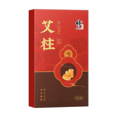 陈艾柱60粒无烟纯艾草祛湿散寒