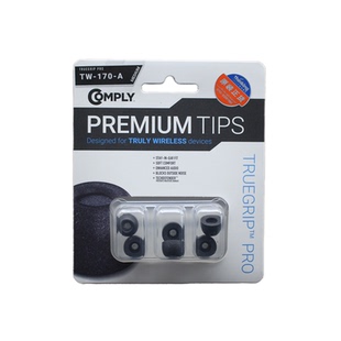 COMPLY康佩来TRUE GRIP PRO TW-170-A适用宝华韦健PI8新品耳棉C套