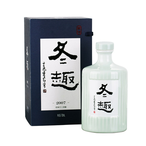 冬趣黄酒绍兴塔牌2007手工原酒加饭酒陈年花雕酒无焦糖色礼盒装