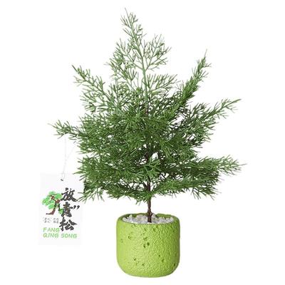 放青松仿真绿植盆栽家居客厅室内办公室桌面装饰摆设假花植物摆件