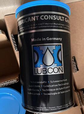 议价工业润滑油 Turmogrease highspeed L251 - 1 kg package