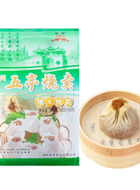 扬州特产营养早餐方便食品