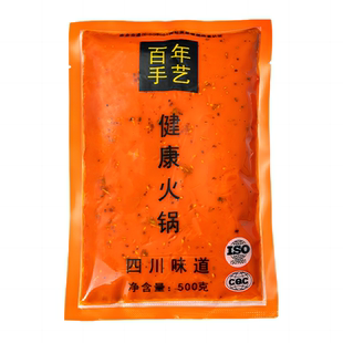 七里川牛油火锅底料正宗四川老火锅调料家用中辣纯牛油底料麻辣烫