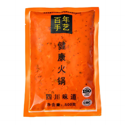四川七里川纯牛油火锅底料