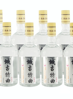 城古特曲家常酒500ml浓香型白酒汉中城固特产52°粮食高粱特曲酒