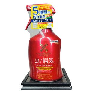 中国记忆日本住友大红瓶喷雾升级版 介壳虫红蜘蛛白粉病黑星病
