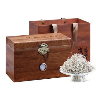 恩施藤茶特级龙须芽尖官方正品来凤硒富莓茶茶叶送礼礼盒装送长辈