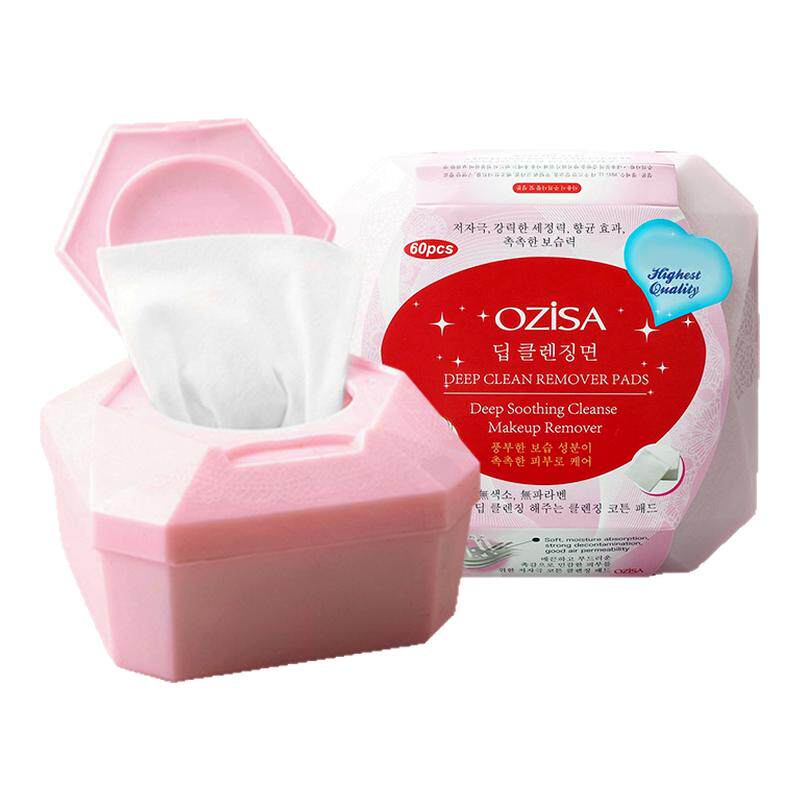 ozisa卸妆水湿巾眼唇温和清洁
