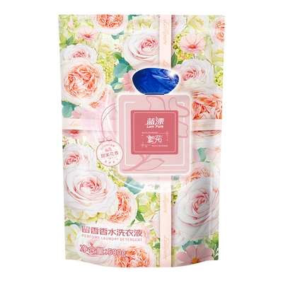 蓝漂洗衣液香氛补充去渍手洗去污袋装家庭装正品衣物香氛洗净实惠
