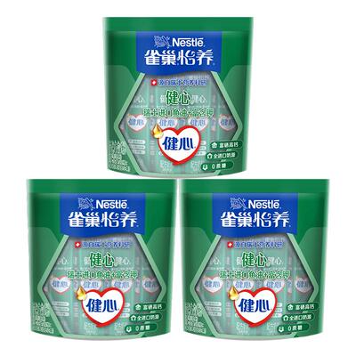 雀巢中老年健心鱼油富硒高钙奶粉