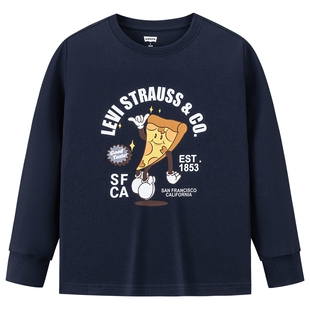 【披萨图案】Levis李维斯儿童长袖T恤男童女童2026秋装新款卫衣