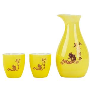 二两陶瓷酒瓶分酒器温酒仿古家用迷你烫酒壶复古风白酒空瓶小酒杯