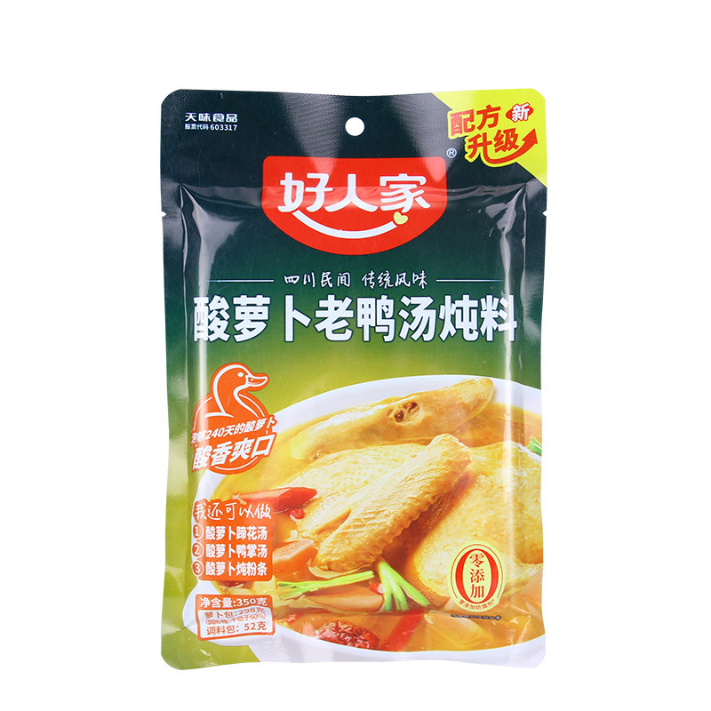 好人家酸萝卜老鸭汤炖料350g*30