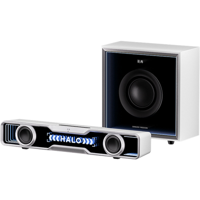 Edifier/漫步者SoundbarMax蓝牙