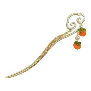 古风祥云柿子金色发簪新中式头饰盘发步摇簪子现代旗袍发张发钗子