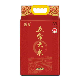 五常大米龙凤山镇产区10斤真空锁鲜2025年新米上市