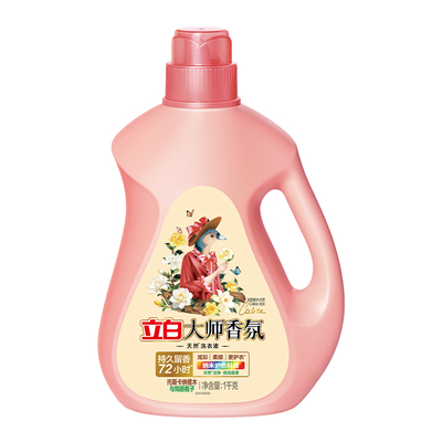 天猫平台专供绚丽木质花香调