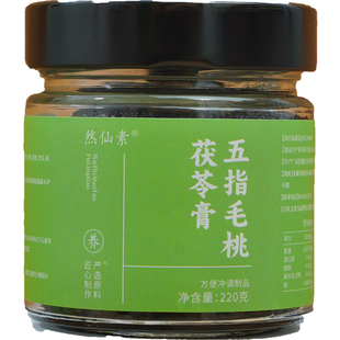 五指毛桃茯苓膏茯湿膏赤小豆山楂党参陈皮芡实藿香清养生膏草本膏