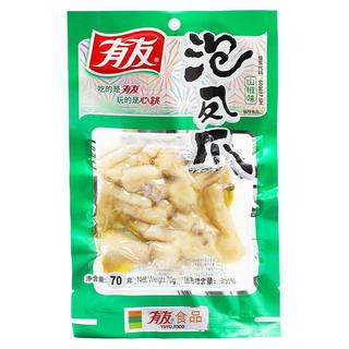 有友泡椒凤爪筋骨棒鸡爪山椒酸辣猪皮晶竹笋年货解馋零食旗舰店R