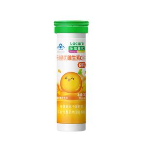 乐佳善优维生素C含片咀嚼片甜橙味30片儿童成人家庭常备VC