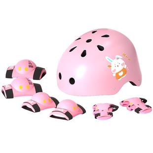特步儿童轮滑护具骑行头盔套装平衡车自行车滑板溜冰护膝防护装备