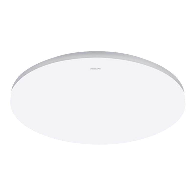 飞利浦卧室吸顶灯led客厅现代简约 2025新款护眼主卧灯房间灯具