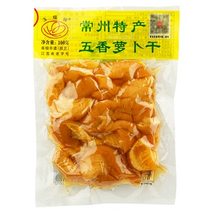 正宗常州萝卜干下饭菜咸菜酱菜100g无油低脂萝卜丁特产玉蝶食品