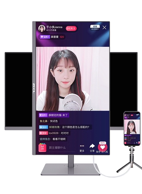 144Hz27英寸显示器zeol