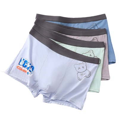 发育期男童青少年莫代尔内裤薄款