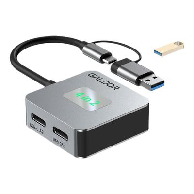 高多USB3.2双头分线器