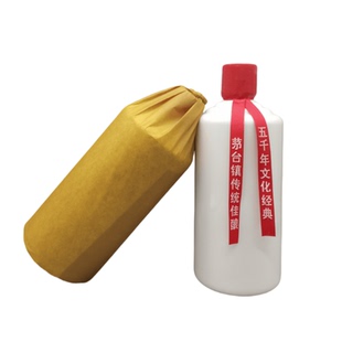 白酒小瓶装酱香型53度老年份酒散装纯粮食酒坤沙酒水曲酒送礼长辈