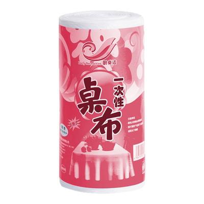 一次性桌布加厚长方形餐布塑料彩色台布薄膜商用家用排挡方桌防水