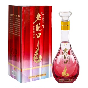 老龙口龙潭水古井i5 i7纪念款白酒礼盒装浓香型送礼珍藏沈阳特产
