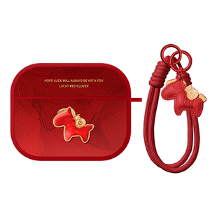 优思顿适用airpods4保护壳苹果耳机套airpodspro3红色马年airpodpro3二代三ipods4代降噪版蓝牙airpodspro2盒