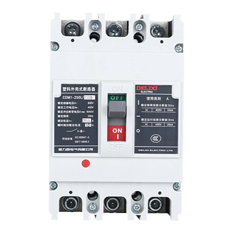 德力西塑壳断路器CDM1空气开关100A160A200A250A400三相3P4P替NM1
