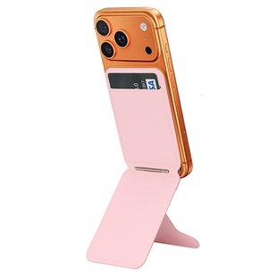 magsafe强力磁吸手机支架卡包三脚架桌面自拍超薄多功能折叠便携