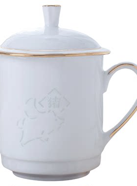 带盖十二生肖描金陶瓷马克杯