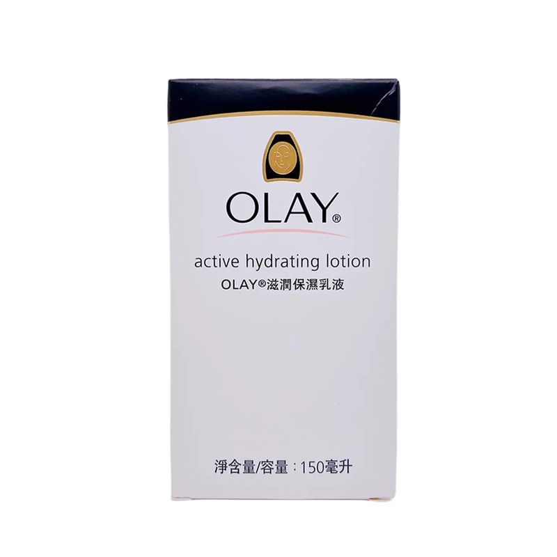 香港 港版Olay/玉兰油滋润保湿乳液150ml 补水秋冬敏感肌润肤面霜