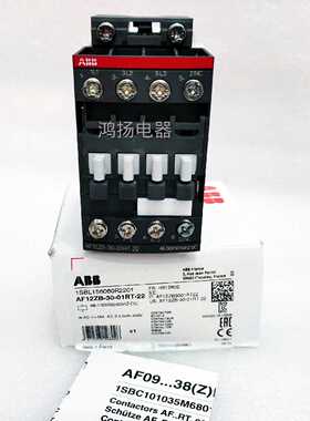 议价ABB AF12ZB-30-01RT-22 48-130VAC/DC