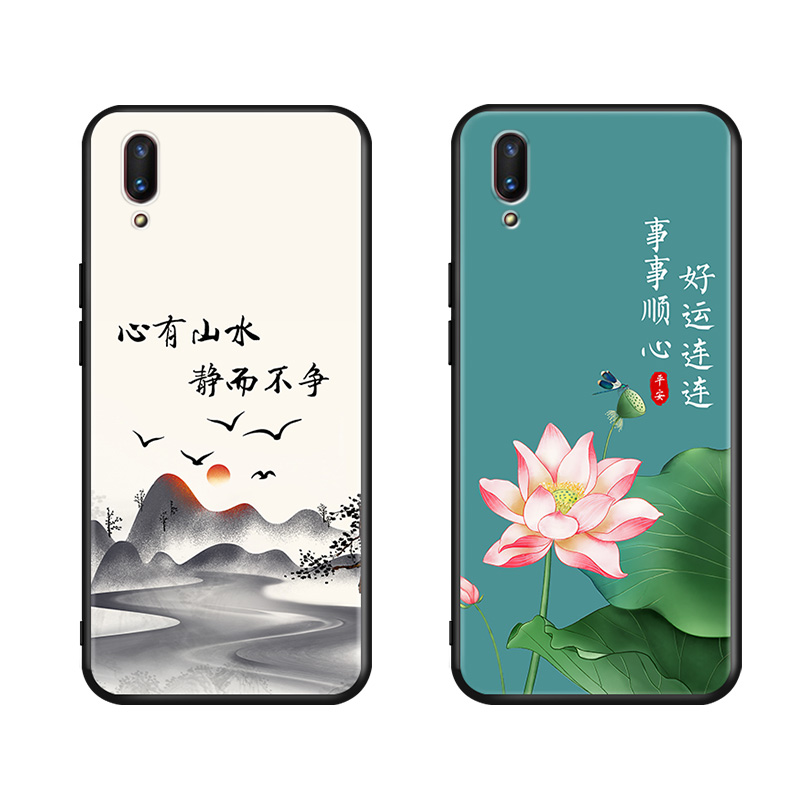 imobile适用于vivox21ud手机壳×21ud简约voivx网红x二一ud个性vivix卡通维沃x21ud励志x21uda新款viovx21ud