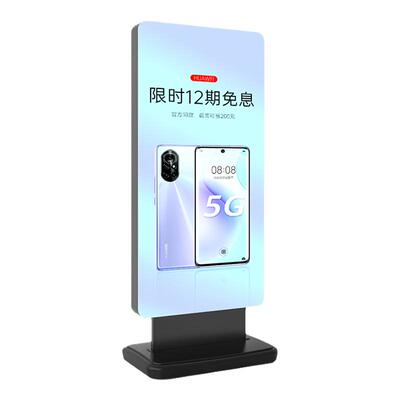LED灯箱定制落地式防风注水展架