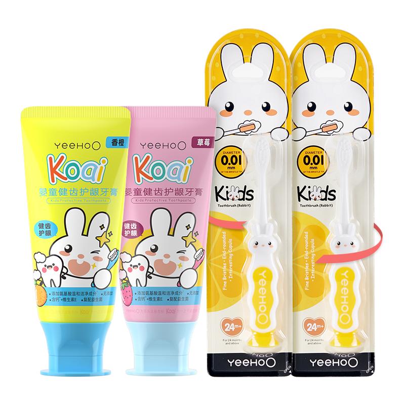 Ӣ϶ͯ1޷50g*119.9Ԫ11
