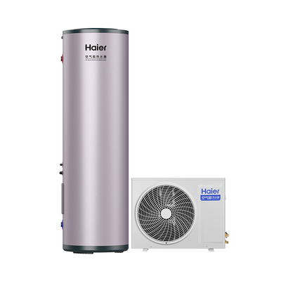海尔空气能热水器商用500L全变频超一级健身房宿舍工地用热泵AFE7