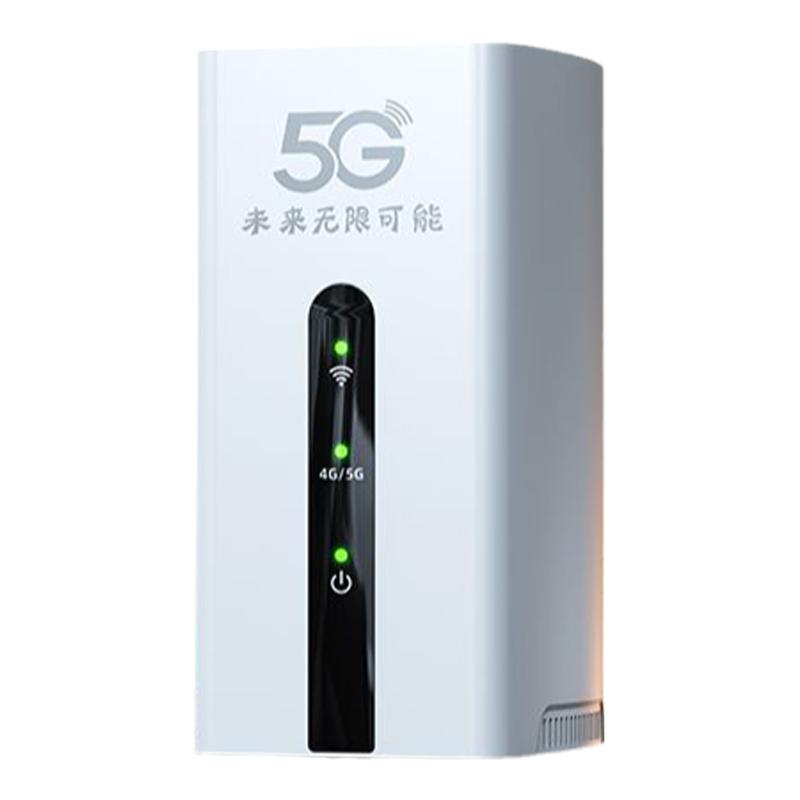 【真5G】5g無線路由器隨身WiFi移動(dòng)無線光纖寬帶千兆雙頻wi-fi6純流量上網(wǎng)卡全網(wǎng)通熱點(diǎn)辦公居家戶外直播網(wǎng)絡(luò)