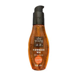滋源水漾臻耀润发精油 不含硅修复防毛躁水润清爽不油腻CGM自然卷