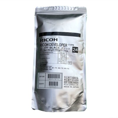 Ricoh/理光复印机原装拆机硬盘