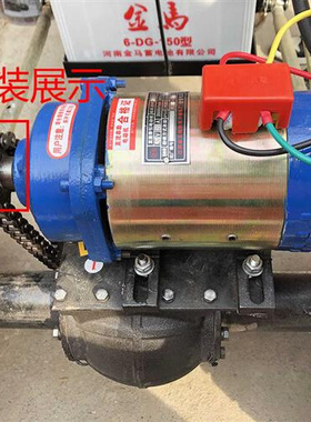 热销砖窑拉坯电动j三轮车630型11牙电机齿轮18齿链轮链条后桥传动