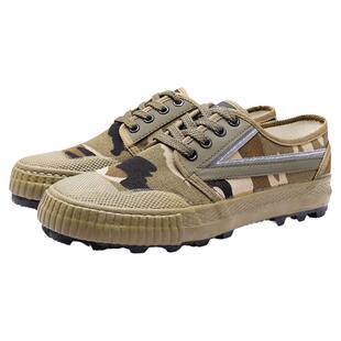 2026新品解放鞋男防滑耐磨工地干活劳保黄胶鞋户外登山三防迷彩鞋