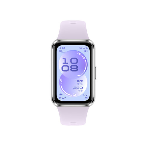 【新品首发！】华为手环11NFC智能运动手环11pro睡眠分析情绪健康助手心率血氧长续航新款华为手表10官方旗舰