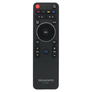 原装创维电视遥控器40E690U 42E690U 50E690U 55/58/65E690U